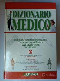 Dizionario Medico Gulliver (Isbn: 9788881297795)
