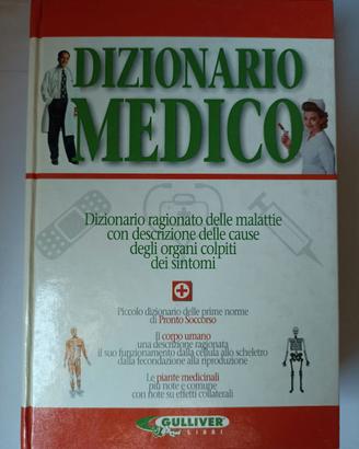 Dizionario Medico Gulliver (Isbn: 9788881297795)