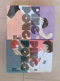 ping pong collection box 