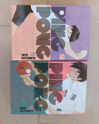ping pong collection box 