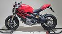 ducati-monster-1100-evo-2011