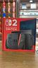 nintendo-switch-2-nuovo