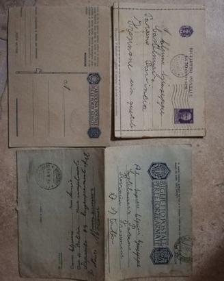 CARTOLINA POSTALE PER LE FORZE ARMATE + BIGLIETTO