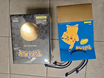 Pokemon medaglia oro Ball