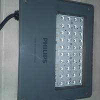 faro a led philips 
