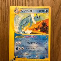 Vaporeon 026/088 Split Earth 1st edition Japanese