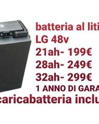 batteria al litio scooter elettrico 21ah 28ah 32ah