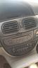 renault-scenic-ricambi