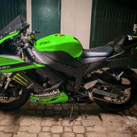 Kawasaki Ninja ZX-6R