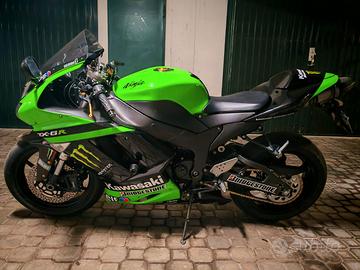 Kawasaki Ninja ZX-6R