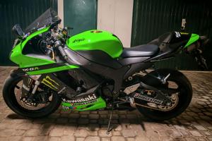 Kawasaki Ninja ZX-6R