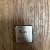 Ryzen 5 2600x