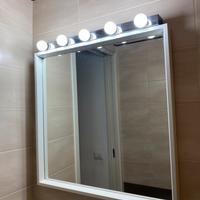 Specchio Ikea NISSEDAL + lampada MUSIK