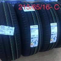 Gomme Nuove e usate 215/65/26- C