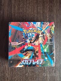 Box SEALED Pokémon Mega Brave jap
