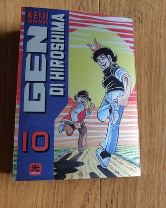 Gen di Hiroshima 10 silver variant di 200 copie