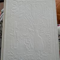 E. Gribaudo Epifania del bianco e teatro della mem