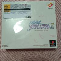 Tokimeki Memorial 2 Sony Playstation 1 Japan Only