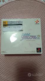Tokimeki Memorial 2 Sony Playstation 1 Japan Only