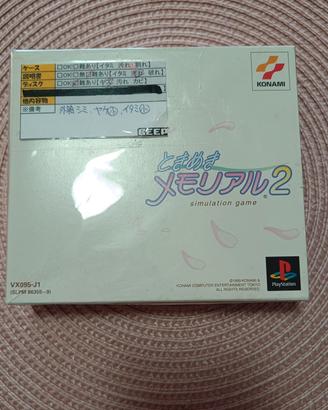 Tokimeki Memorial 2 Sony Playstation 1 Japan Only