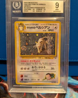 Giovanni's Persian Holo R 53 - BGS 9 - Giapponese