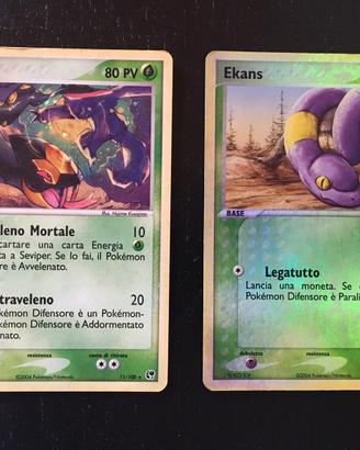Lotto Pokémon EX Tempesta di Sabbia ITA Holo e Rev