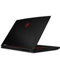 Pc portatile msi