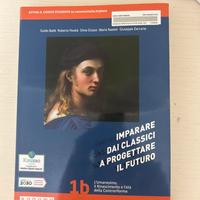 imparare dai classici e progettare il futuro