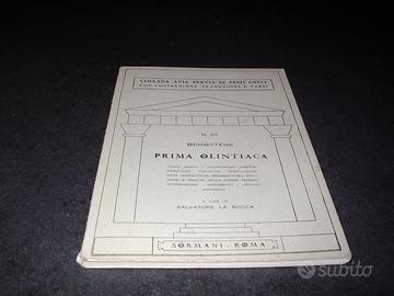 PRIMA OLINTIACA- DEMOSTENE SORMANI 25 - AVIA PERVI