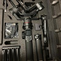 Gimbal Manfrotto MVG 460