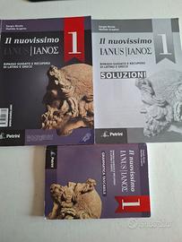 Il nuovissimo Ianus