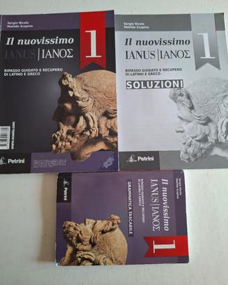 Il nuovissimo Ianus