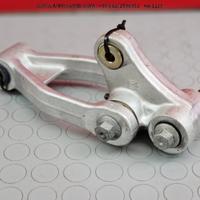 LEVERAGGI LEVERAGGIO HUSQVARNA WRE 125 2008 2009 S