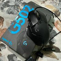 Mouse logitech da gaming