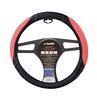 copri-volante-rosa-simoni-racing