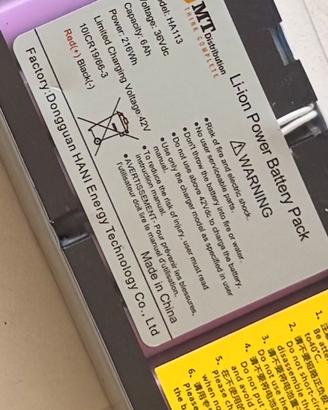 Batteria ricambio connettore XT60