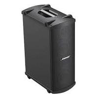 Bose Panaray MB4