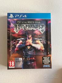 Ken il guerriero - PS4