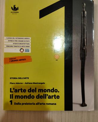 L'arte del mondo. il mondo dell'arte. 1