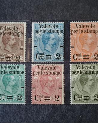 Francobolli Regno serie  1890 NUOVA