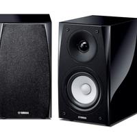 Casse yamaha ns bp 182