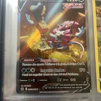 Hoopa V (CRZ GG53)