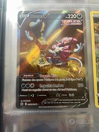 Hoopa V (CRZ GG53)