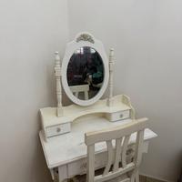 Vanity, mobile per trucco, ballerina