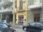Immagine 11