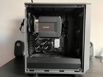 PC Ryzen 7 9700X | 64GB DDR5 | B850 WiFi