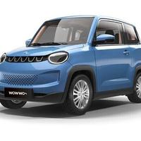 Jiayuan Komi 160km Autonomia