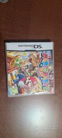 Mario Party DS - NontendoDS