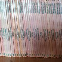 enciclopedia completa "i buonissimi"