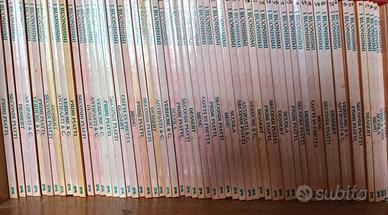 enciclopedia completa "i buonissimi"